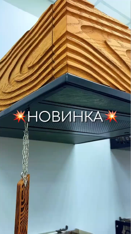 Обливное устройство для бани Каскад Woodson №2